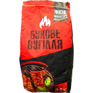 Букове вугілля 2,5кг
