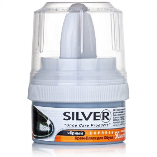 Крем-блиск для взуття Silver чорний 50мл Крем-блиск для взуття Silver чорний 50мл