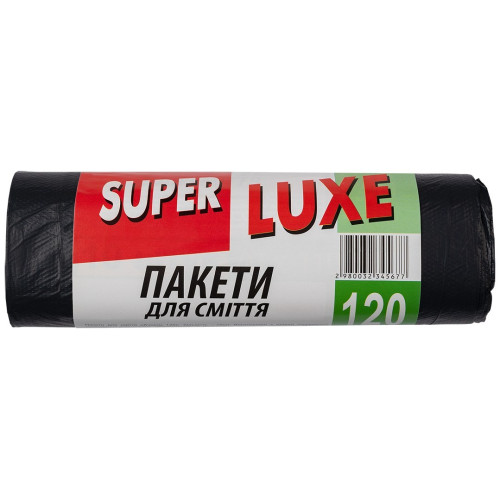 Пакети для сміття Super Luxe 120л, 10шт Пакети для сміття Super Luxe 120л, 10шт