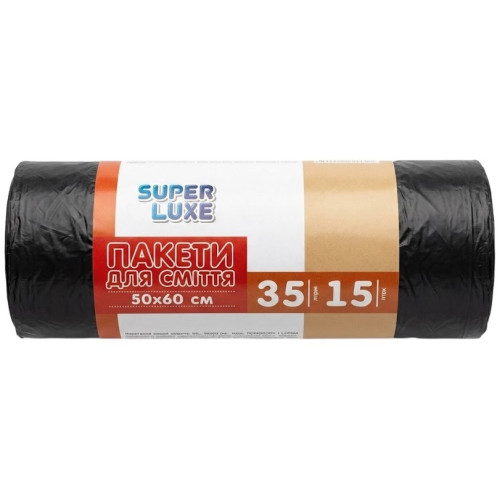 Пакети для сміття Super Luxe 35л, 15шт