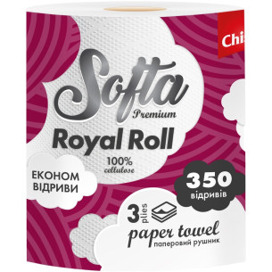Паперовий рушник Softa Royal Roll 3-х шаровий, 350 відривів Паперовий рушник Softa Royal Roll 3-х шаровий, 350 відривів