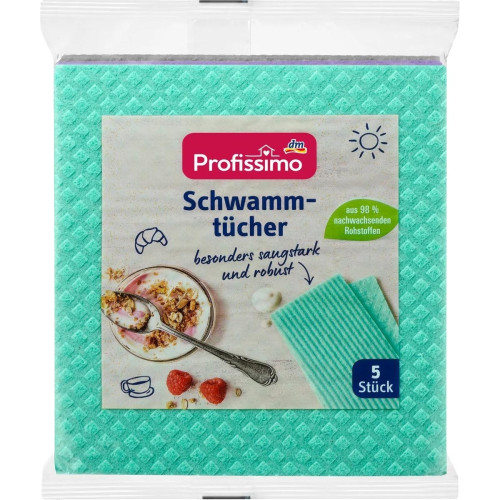 Серветки резинові Profissimo 5шт