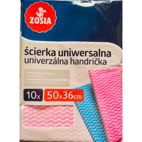 Серветки універсальні з високою абсорбуючою здатністю Zosia 10шт