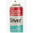 Спрей-фарба для нубуку та замші Silver Professional cиня 250мл Спрей-фарба для нубуку та замші Silver Professional cиня 250мл