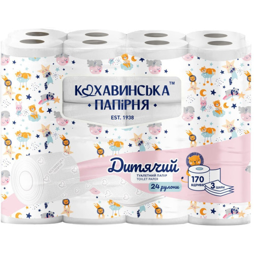 Туалетний папір дитячий Кохавинська Папірня 3-х шаровий 24шт Туалетний папір дитячий Кохавинська Папірня 3-х шаровий 24шт