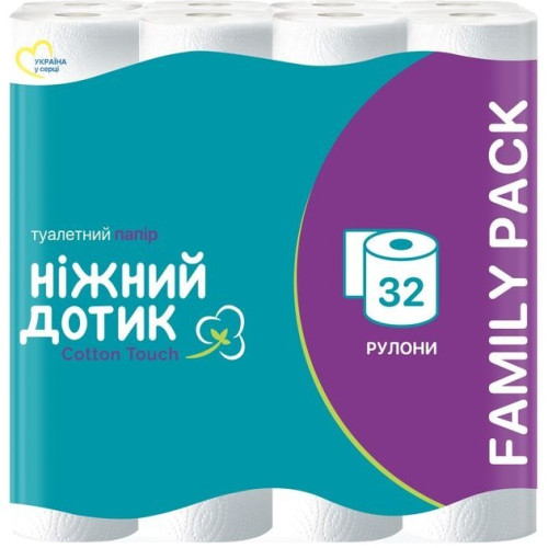 Туалетний папір Ніжний Дотик 2-х шаровий 32шт