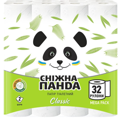 Туалетний папір Сніжна Панда Classic 2-х шаровий 32шт