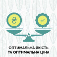 Туалетний папір Сніжна Панда Optima 2-х шаровий 16шт