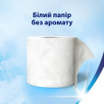 Туалетний папір Zewa Deluxe білий 3-х шаровий 12шт