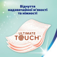 Туалетний папір Zewa Deluxe персик 3-х шаровий 12шт
