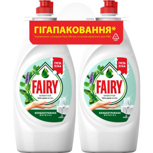 Засіб для миття посуду Fairy чайне дерево та м'ята 900мл