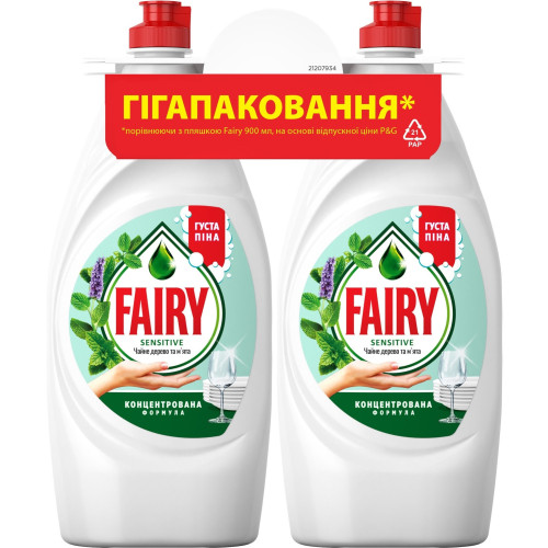 Засіб для миття посуду Fairy чайне дерево та м'ята 900мл