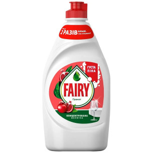 Засіб для миття посуду Fairy гранат 450мл