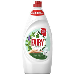 Засіб для миття посуду Fairy яблуко 450мл