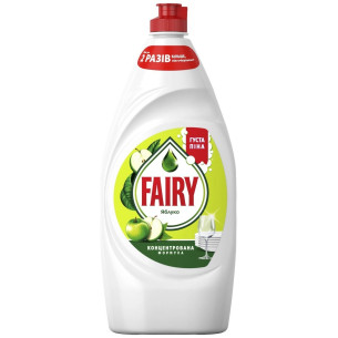 Засіб для миття посуду Fairy яблуко 900мл