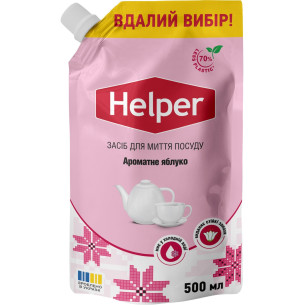 Засіб для миття посуду Helper ароматне яблуко 500мл запаска