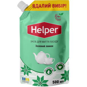 Засіб для миття посуду Helper зелений лимон 500мл запаска