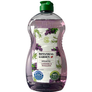 Засіб для миття посуду W5 Botanical Garden 500мл