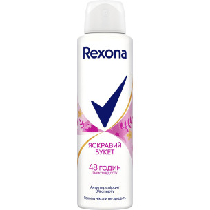 Антиперспірант-спрей жіночий Rexona яскравий букет 150мл Антиперспірант-спрей жіночий Rexona яскравий букет 150мл
