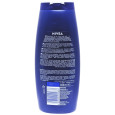 Гель-крем для душу Nivea Creme Care 650мл