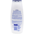 Гель-крем для душу Nivea Creme Soft 650мл