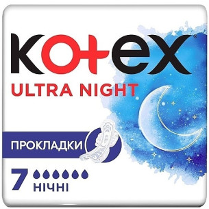 Гігієнічні прокладки Kotex Ultra Night, 6 крапель, 7шт Гігієнічні прокладки Kotex Ultra Night, 6 крапель, 7шт