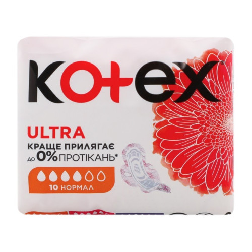 Гігієнічні прокладки Kotex Ultra Normal, 4 краплі, 10шт