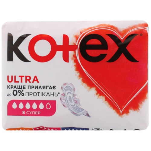 Гігієнічні прокладки Kotex Ultra Super, 5 крапeль, 8шт Гігієнічні прокладки Kotex Ultra Super, 5 крапeль, 8шт