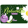 Гігієнічні прокладки Naturella Ultra Night, 7 крапель, 4 розмір, 7шт