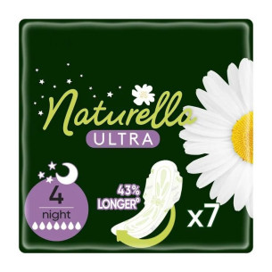 Гігієнічні прокладки Naturella Ultra Night, 7 крапель, 4 розмір, 7шт Гігієнічні прокладки Naturella Ultra Night, 7 крапель, 4 розмір, 7шт