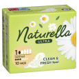 Гігієнічні прокладки Naturella Ultra Normal, 4 краплі, 1 розмір, 10шт