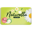 Гігієнічні прокладки Naturella Ultra Normal Plus, 5 крапель, 2 розмір, 9шт Гігієнічні прокладки Naturella Ultra Normal Plus, 5 крапель, 2 розмір, 9шт