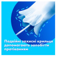 Тампони Tampax Super Plus з аплікатором 18шт Тампони Tampax Super Plus з аплікатором 18шт