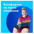 Тампони Tampax Super з аплікатором 18шт