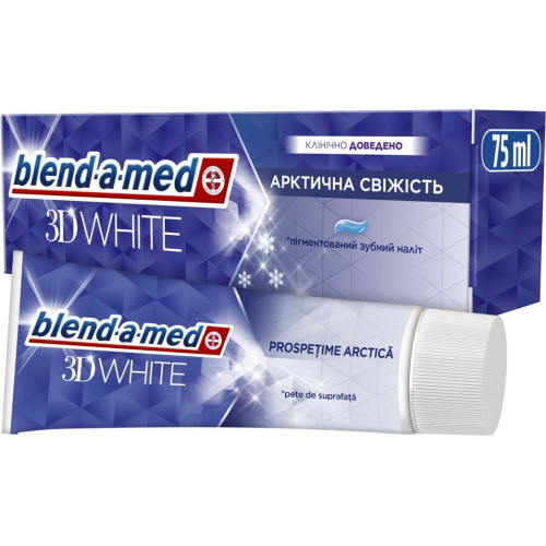 Зубна паста blend-a-med 3D White арктична свіжість 75мл