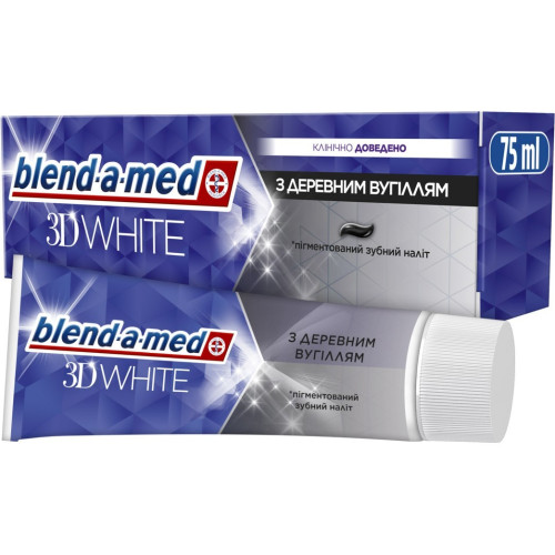 Зубна паста blend-a-med 3D White з деревним вугіллям 75мл