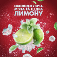 Чоловічий гель для душу та шампунь Old Spice Cold Spice 3in1 400мл Чоловічий гель для душу та шампунь Old Spice Cold Spice 3in1 400мл
