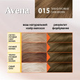 Cтійка крем-фарба для волосся Acme Color Avena Rich Color 015 темно-русявий 135мл