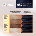 Cтійка крем-фарба для волосся Acme Color Avena Rich Color 052 синьо-чорний 135мл
