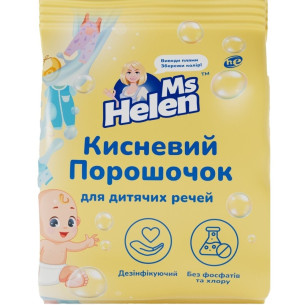 Кисневий порошок для дитячих речей Ms Helen 700г Кисневий порошок для дитячих речей Ms Helen 700г