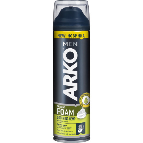 Піна для гоління Arko Hemp 200мл