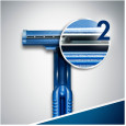 Станки для гоління чоловічі одноразові Gillette Blue 2, 10шт