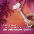 Станки для гоління жіночі одноразові Gillette Venus Smooth Miami з 3 лезами, 3шт