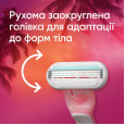 Станки для гоління жіночі одноразові Gillette Venus Smooth Miami з 3 лезами, 3шт