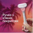 Станки для гоління жіночі одноразові Gillette Venus Smooth Miami з 3 лезами, 3шт