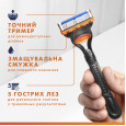 Станок для гоління чоловічий Gillette Fusion 5 з 2 касетами
