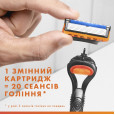 Станок для гоління чоловічий Gillette Fusion 5 з 2 касетами