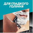 Станок для гоління Gillette Mach 3 Charcoal деревне вугілля з 2 змінними картриджами