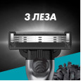 Станок для гоління Gillette Mach 3 Charcoal деревне вугілля з 2 змінними картриджами