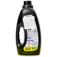 Гель для прання чорних тканин Domol 1,5л